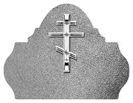 DARAY L 519 SL SH SL Silver Orthodox Cross Shimmer Silver Background